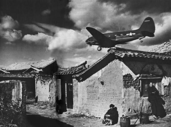 Вторая мировая война Вторая мировая война