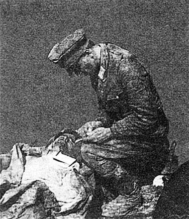 Сталинград Сталинград