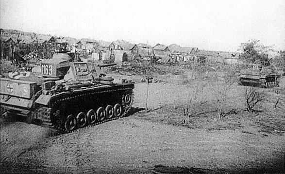 Сталинград Сталинград