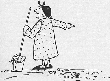 Господин Белло и волшебный эликсир Господин Белло и волшебный эликсир