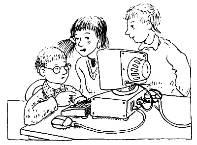 Субастик в опасности Субастик в опасности