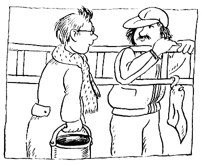 Субастик в опасности Субастик в опасности