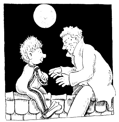 Субастик в опасности Субастик в опасности