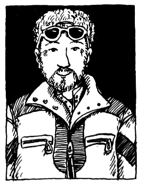 Волшебные капли для Субастика