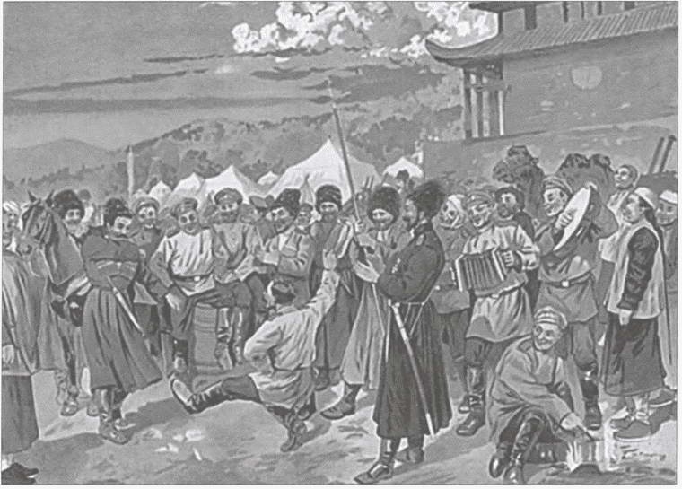 Донское казачество в войнах начала XX века Донское казачество в войнах начала XX века