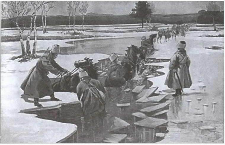 Донское казачество в войнах начала XX века Донское казачество в войнах начала XX века