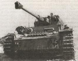 1943. Дивизия СС "Рейх" на Восточном фронте 1943. Дивизия СС "Рейх" на Восточном фронте