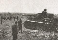 1943. Дивизия СС "Рейх" на Восточном фронте