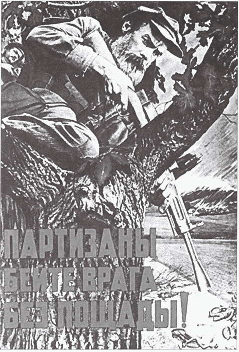 Битва за Ковель Битва за Ковель