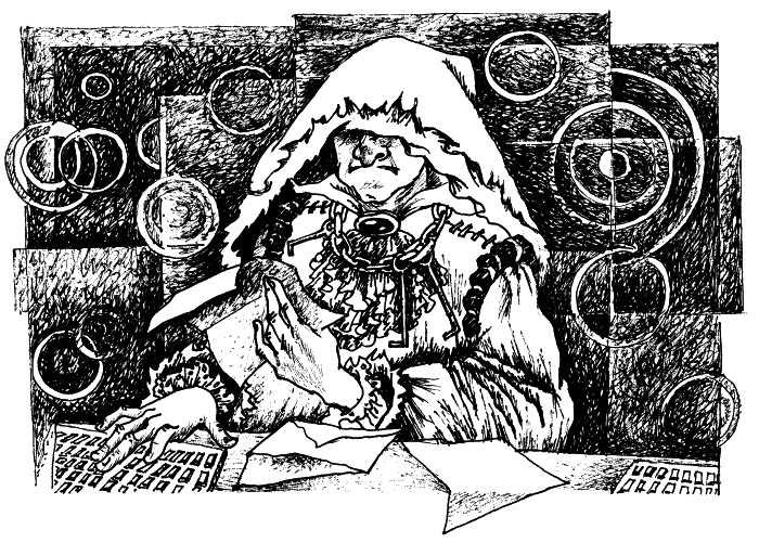 Зачарованный лес Зачарованный лес