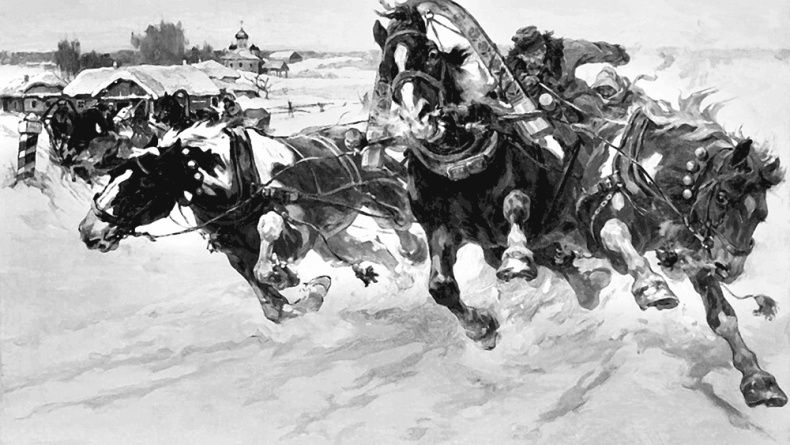 Освобождение России. Программа политической партии Освобождение России. Программа политической партии