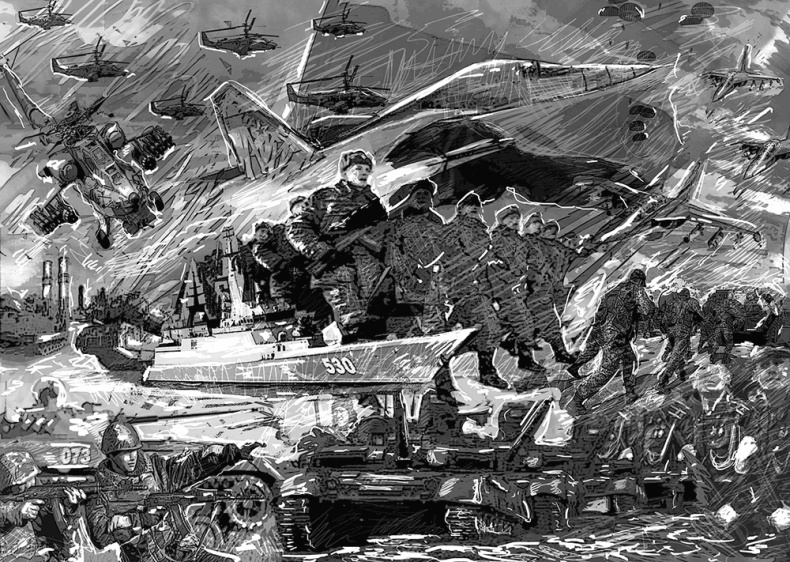 Освобождение России. Программа политической партии Освобождение России. Программа политической партии