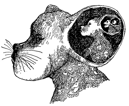 Татуированный пес Татуированный пес