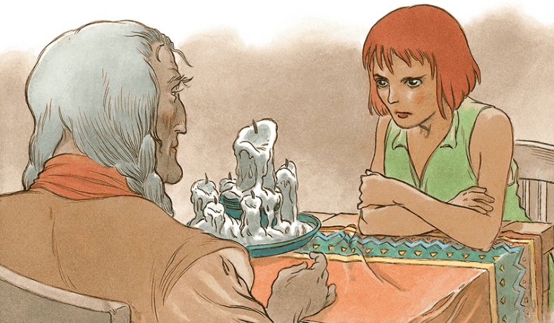 Кошки Дремучего леса Кошки Дремучего леса