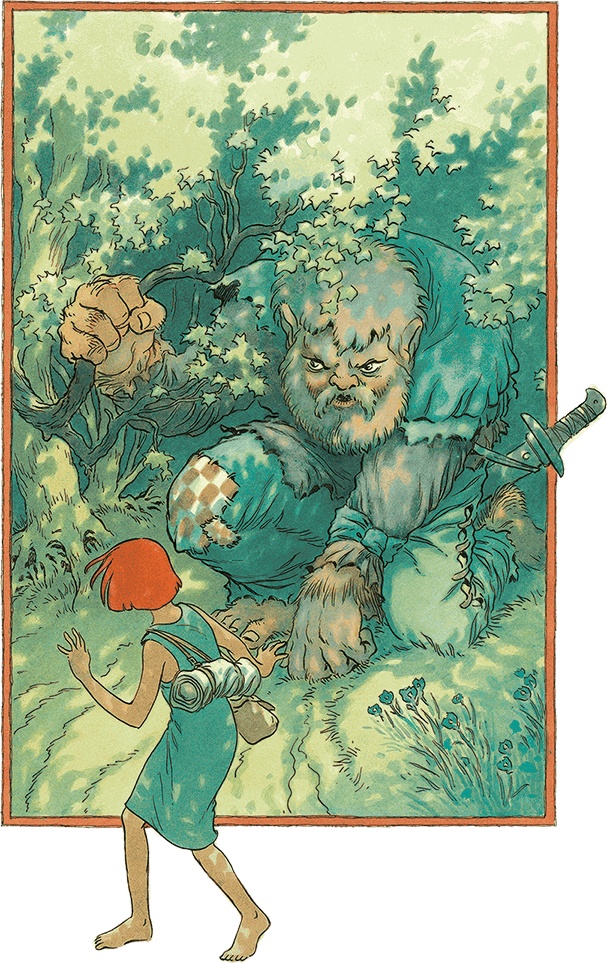 Кошки Дремучего леса Кошки Дремучего леса