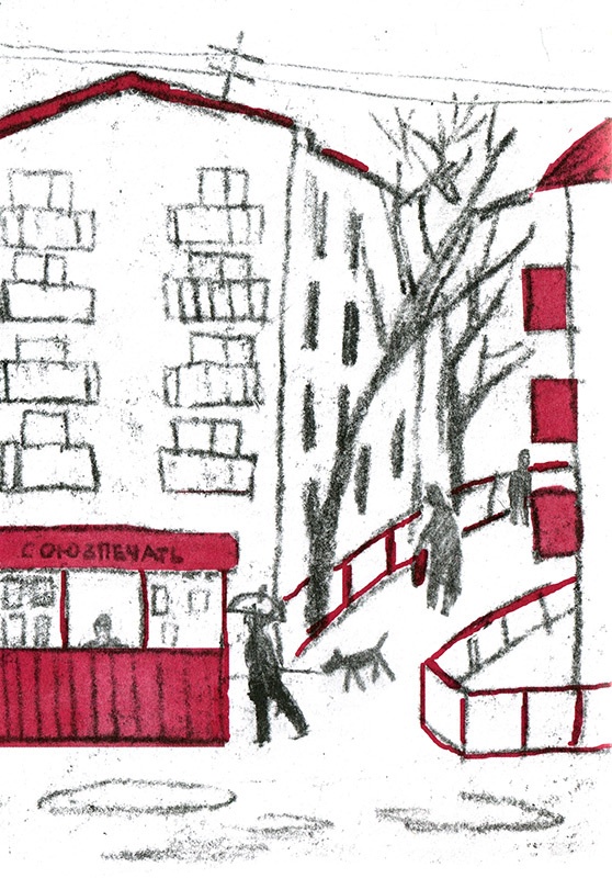 Былое и думы собаки Диты Былое и думы собаки Диты