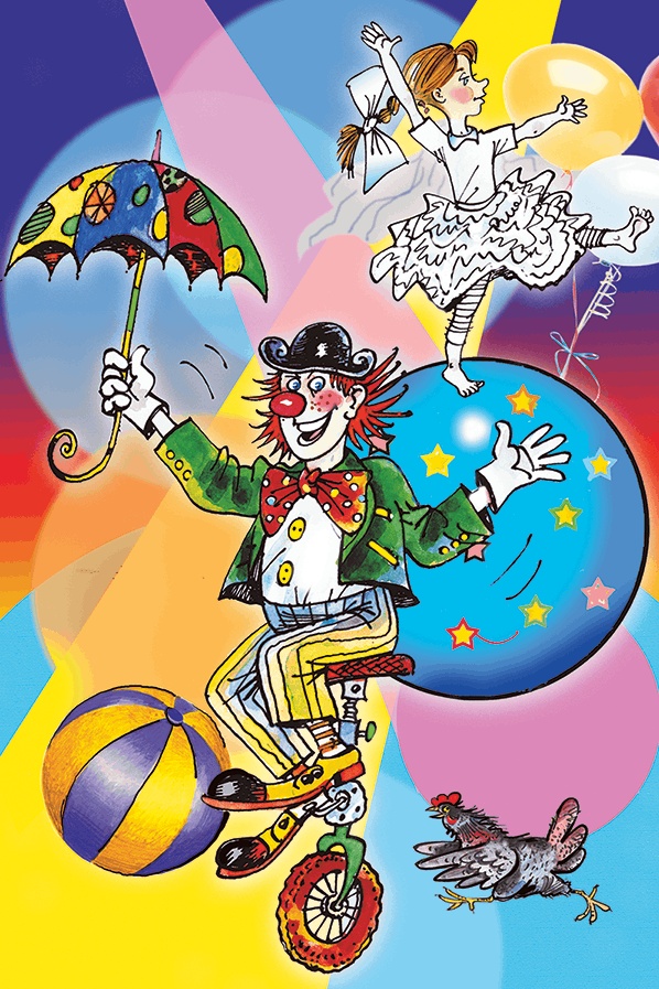 Самые смешные Денискины рассказы Самые смешные Денискины рассказы