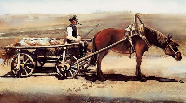 Голубая чашка. Рассказы про детей Голубая чашка. Рассказы про детей