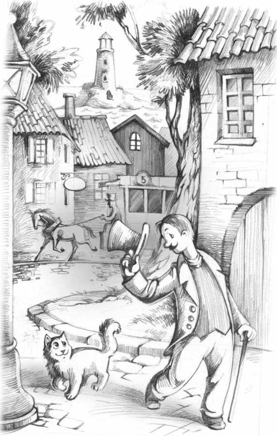 Библиотека тетушки Марты Библиотека тетушки Марты