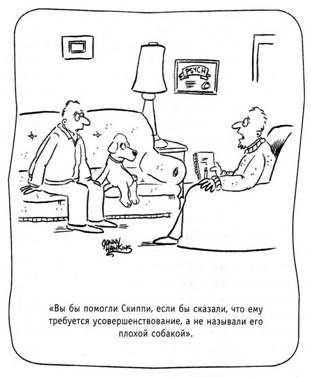 Книга № 1. Про счастье Книга № 1. Про счастье