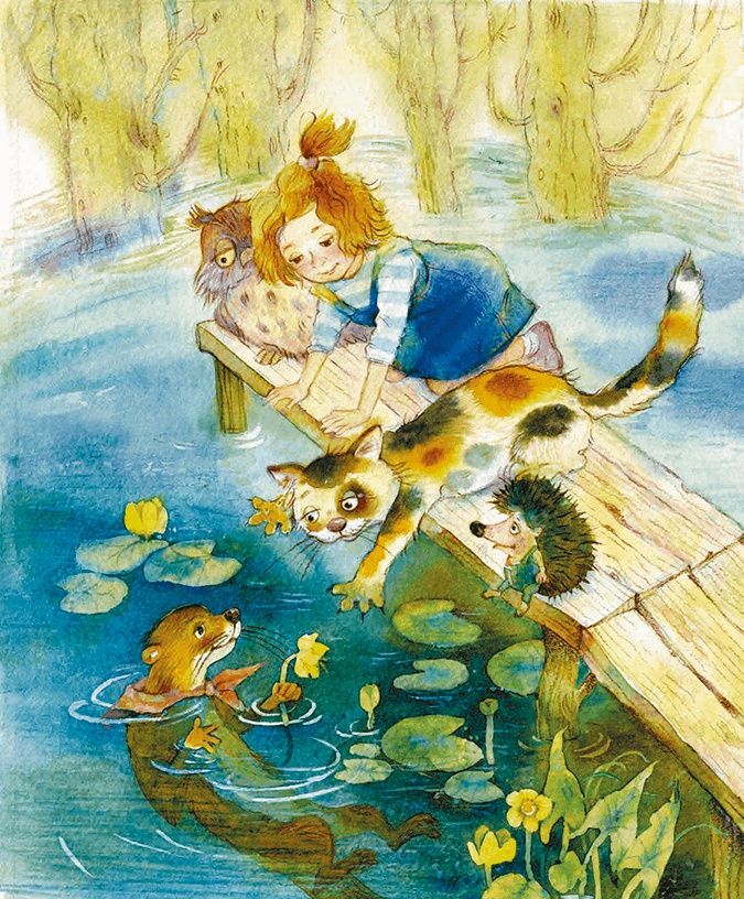 Таня, Выдра и компания Таня, Выдра и компания