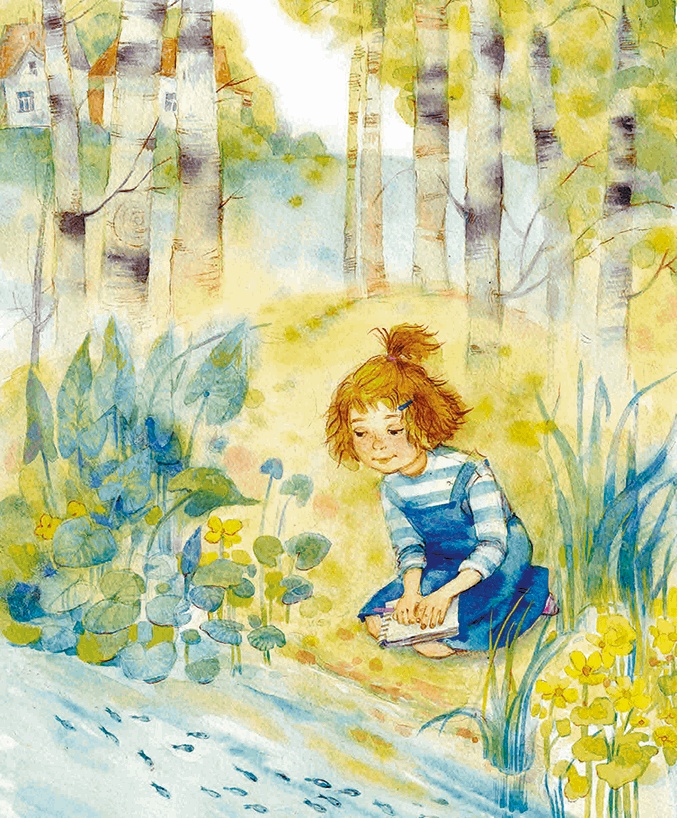 Таня, Выдра и компания Таня, Выдра и компания