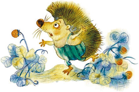 Таня, Выдра и компания Таня, Выдра и компания