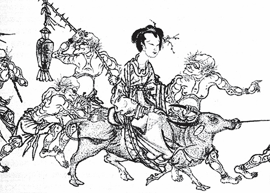 Китайская империя. От Сына Неба до Мао Цзэдуна Китайская империя. От Сына Неба до Мао Цзэдуна