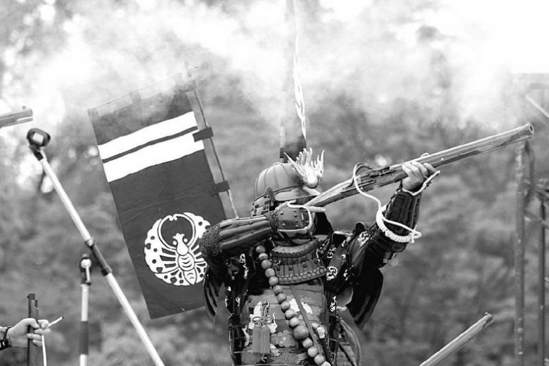 Японская империя. История страны самураев