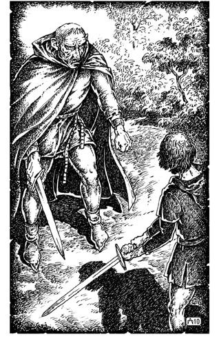 Палач Палач