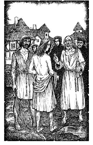 Палач Палач