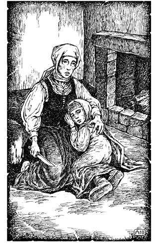 Палач Палач