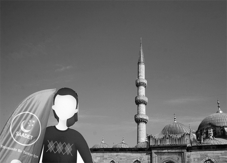 Убийца из города абрикосов. Незнакомая Турция - о чем молчат путеводители