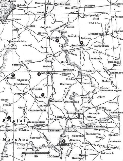 Крах плана "Барбаросса". Противостояние под Смоленском. Том 1