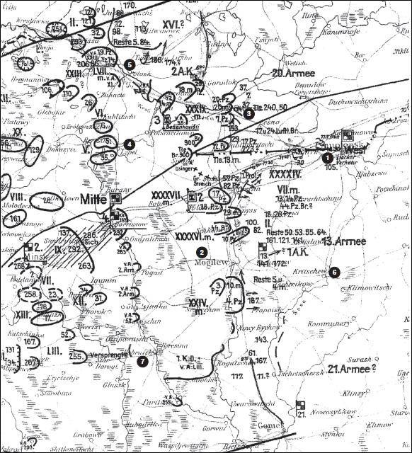 Крах плана "Барбаросса". Противостояние под Смоленском. Том 1
