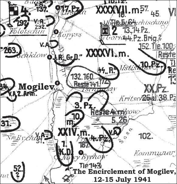 Крах плана "Барбаросса". Противостояние под Смоленском. Том 1