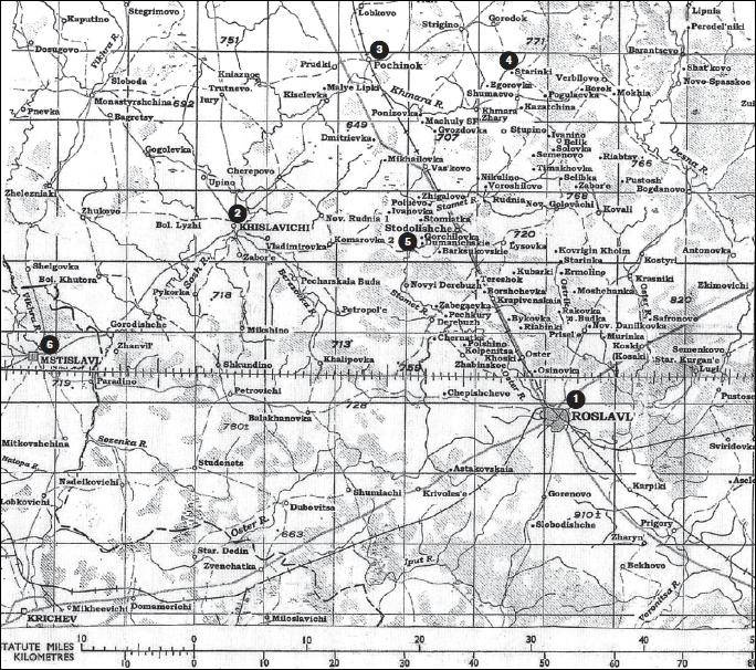 Крах плана "Барбаросса". Противостояние под Смоленском. Том 1