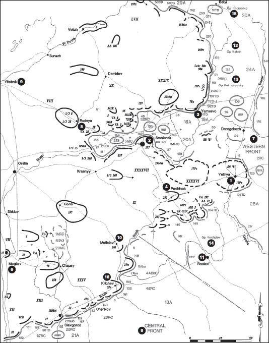 Крах плана "Барбаросса". Противостояние под Смоленском. Том 1