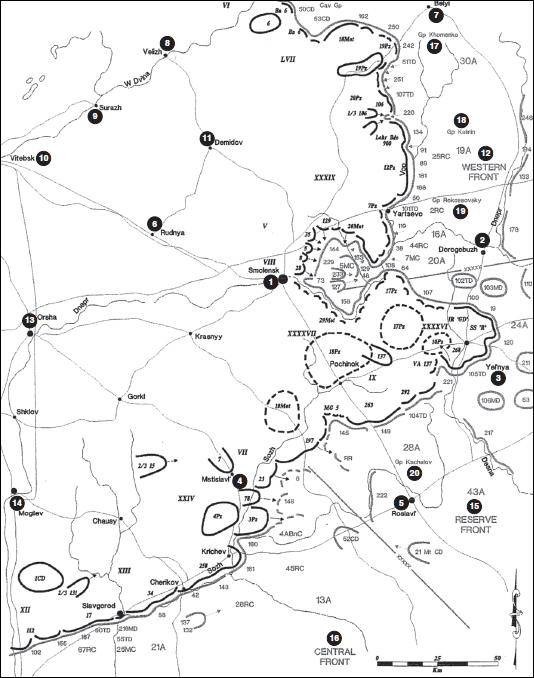 Крах плана "Барбаросса". Противостояние под Смоленском. Том 1