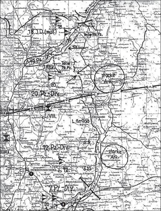 Крах плана "Барбаросса". Противостояние под Смоленском. Том 1