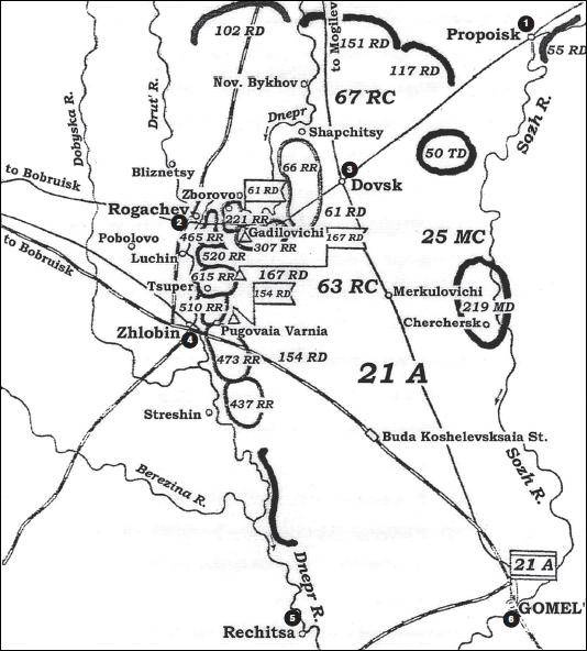 Крах плана "Барбаросса". Противостояние под Смоленском. Том 1