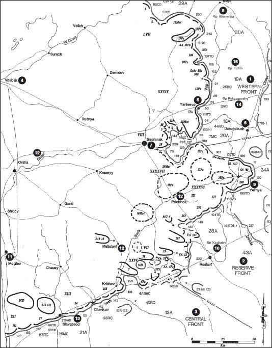 Крах плана "Барбаросса". Противостояние под Смоленском. Том 1
