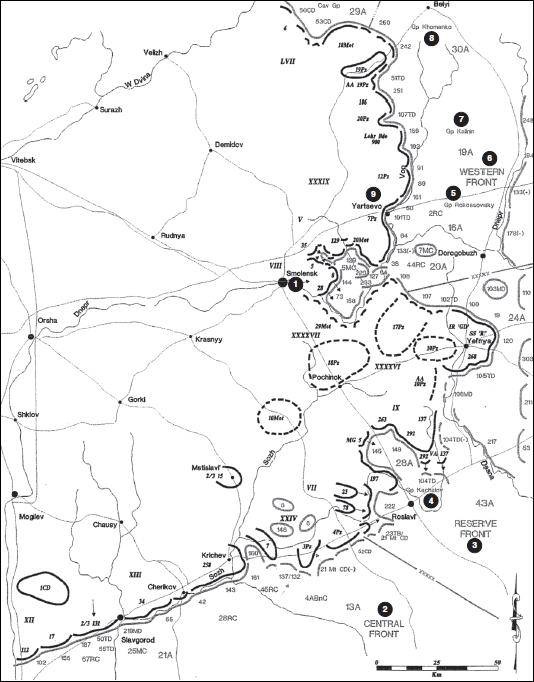 Крах плана "Барбаросса". Противостояние под Смоленском. Том 1