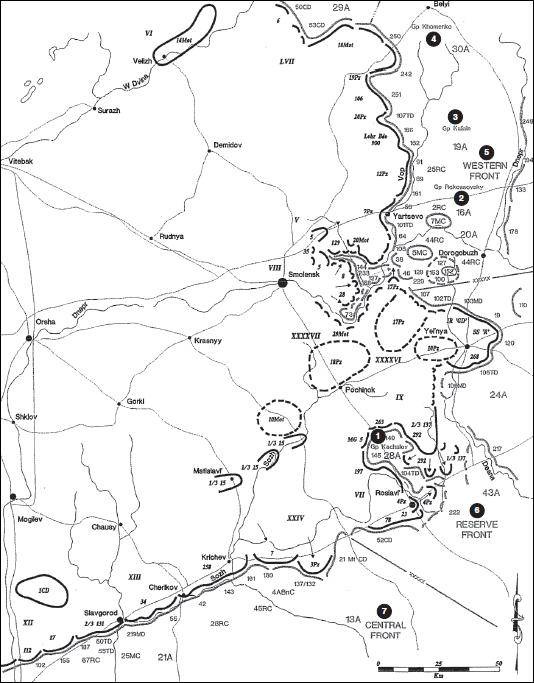 Крах плана "Барбаросса". Противостояние под Смоленском. Том 1