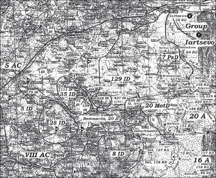 Крах плана "Барбаросса". Противостояние под Смоленском. Том 1