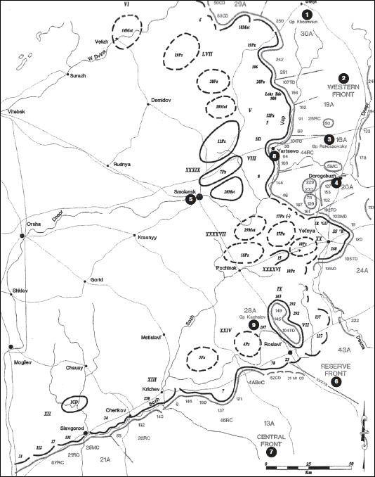 Крах плана "Барбаросса". Противостояние под Смоленском. Том 1