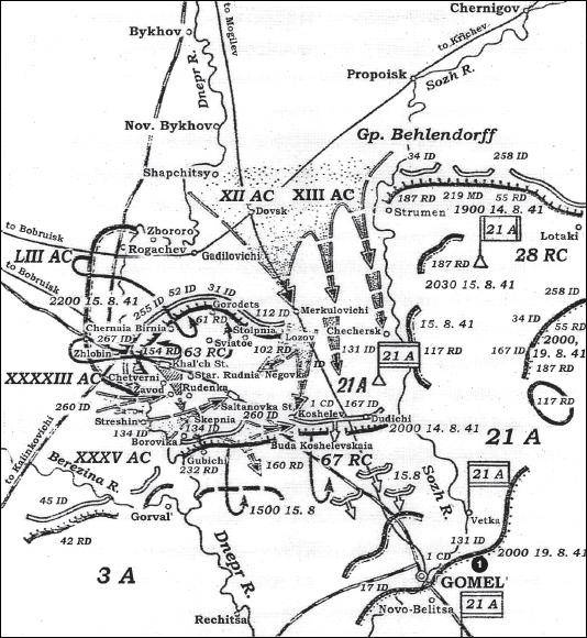 Крах плана "Барбаросса". Противостояние под Смоленском. Том 1