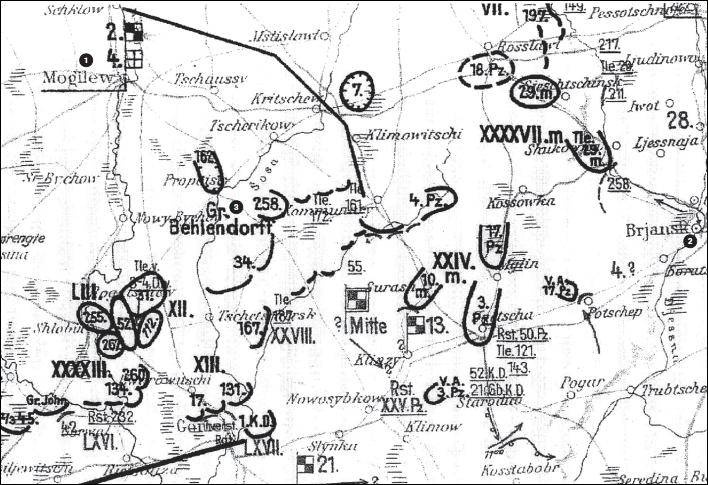 Крах плана "Барбаросса". Противостояние под Смоленском. Том 1