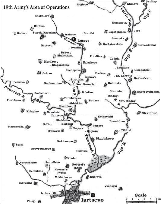 Крах плана "Барбаросса". Противостояние под Смоленском. Том 1