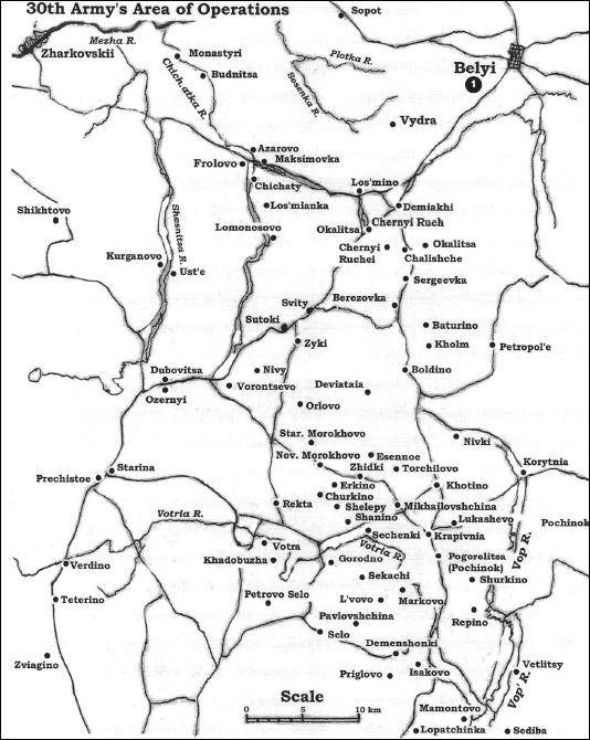 Крах плана "Барбаросса". Противостояние под Смоленском. Том 1